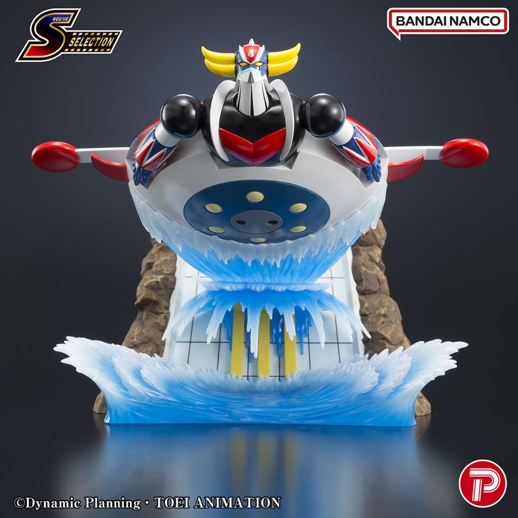 Carte Collection Figurine Grendizer Goldorak 1988 Bandai Japon - 18 Cartes Vega Navette - Neuf