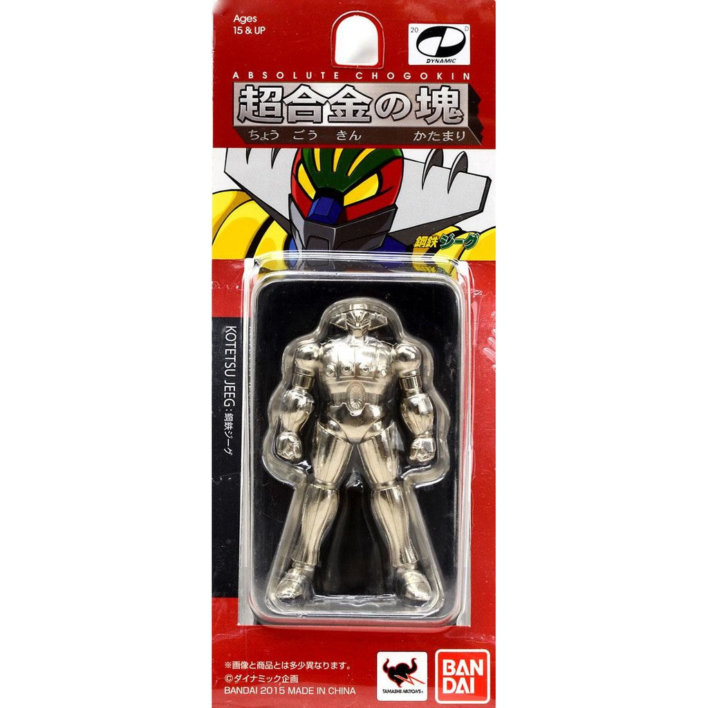 Bandai Absolute Chogokin Dynamic Kotetsu Jeeg - Figurina In Metallo Da Collezione, 8 Cm