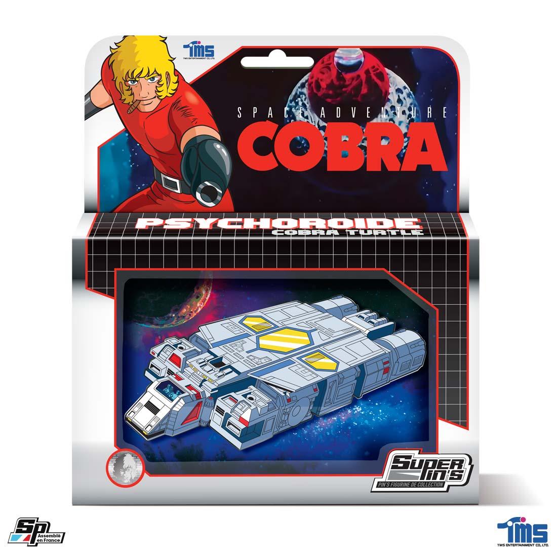 Figurine/Pin's Cobra Psychoroïde/Cobra Turtle En Boite SP Collections 2024 Figurine/Pin's Cobra Psychoroïde/Cobra Turtle En Boite SP Collections 2024