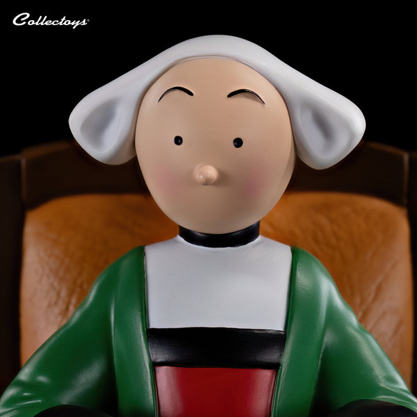 Statuette de collection Bécassine Rocking Chair Collectoys 2026 (000417)