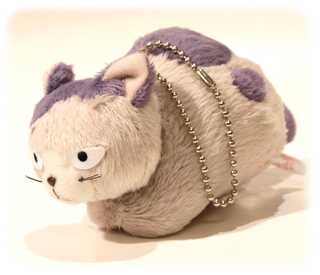 ARRIETTY: NEEYA - porte-clés "strap" peluche 12 cm