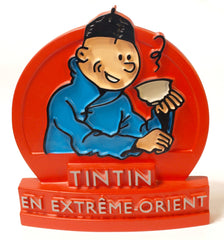 TINTIN: TINTIN EN EXTREME-ORIENT - stèle (bas-relief) en résine 28