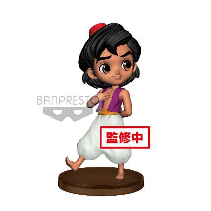 ALADDIN: ALADDIN, Q POSKET PETIT - figurine en vinyle 7 cm