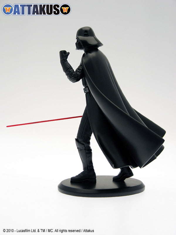 STAR WARS: DARTH VADER - statuette résine 1/10 21 cm