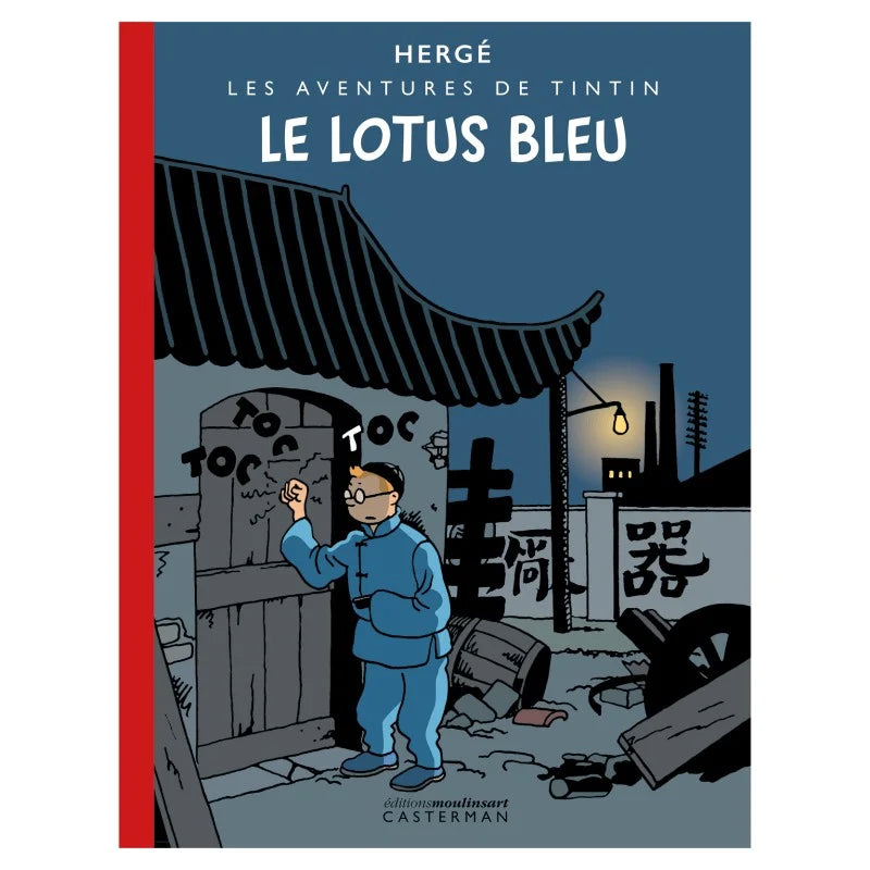 TINTIN Le Lotus Bleu - version colorisée Editions Moulinsart/Casterman 2025 (703114)