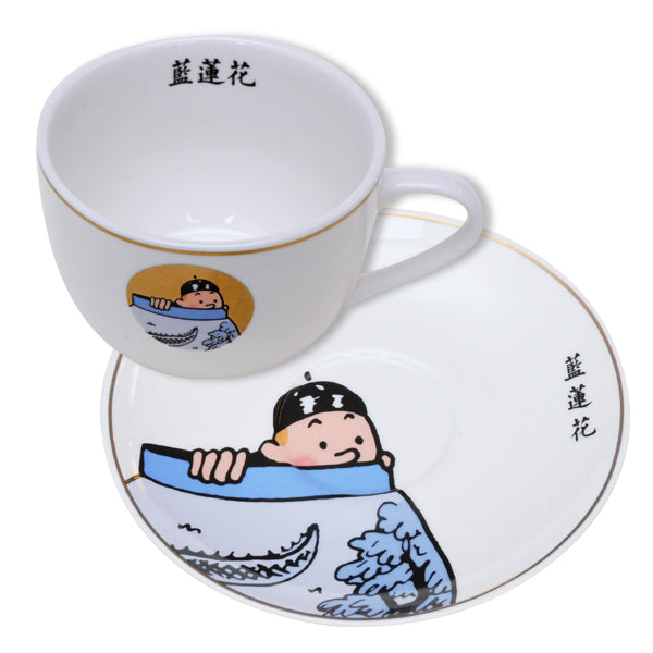 TINTIN: SERVICE "LE LOTUS BLEU" - tasse + soucoupe