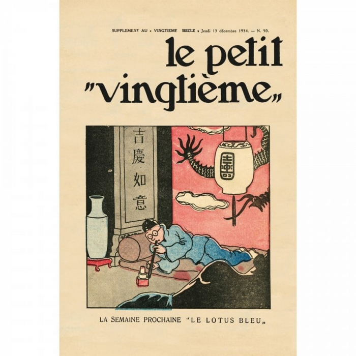 Poster TINTIN Le Petit Vingtième N°50 1934 Le Lotus Bleu Tintinimaginatio (23007)