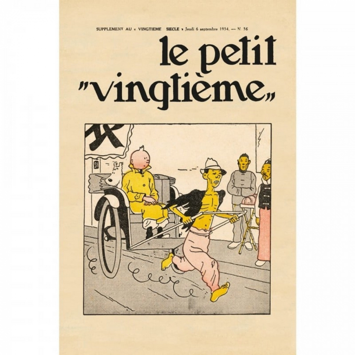 Poster TINTIN Le Petit Vingtième N°36 1934 Le Lotus Bleu Tintinimaginatio (23009)