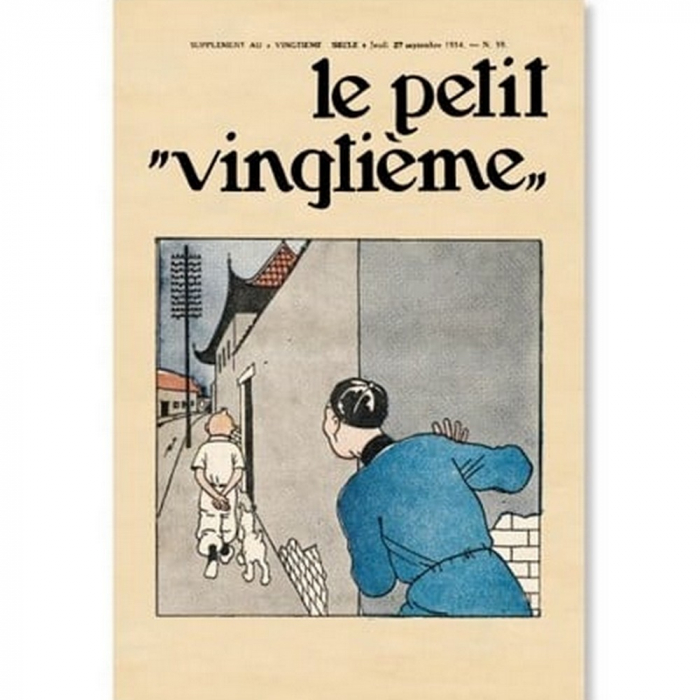 Poster TINTIN Le Petit Vingtième N°39 1934 Le Lotus Bleu Tintinimaginatio (23012)