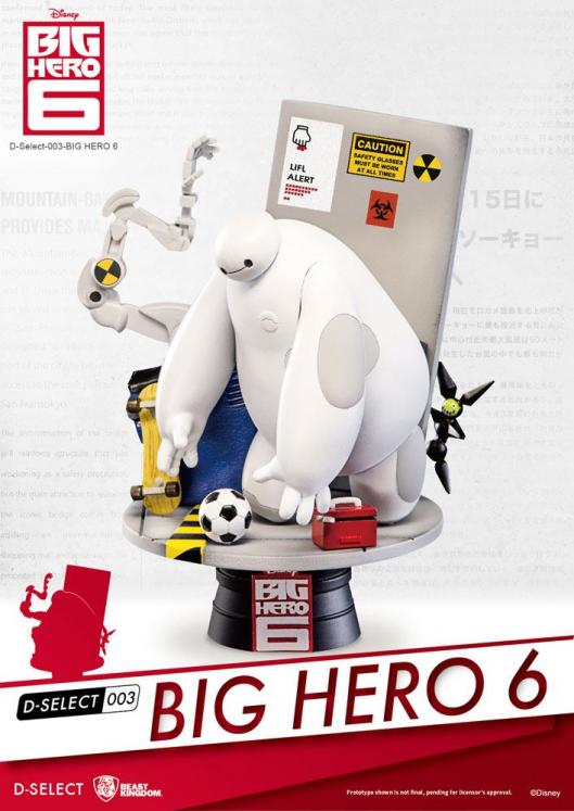 BIG HERO 6: DREAM-SELECT DIORAMA SET 003 D-SELECT - 15 cm pvc diorama