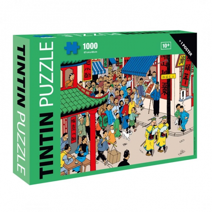 Tintin Jigsaw Puzzle Dupondt Chinois 1000 pièces Tintinimaginatio (81558)