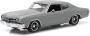 FAST & FURIOUS: DOM'S 1970 CHEVROLET CHEVELLE SS - die-cast vehicle 1/43