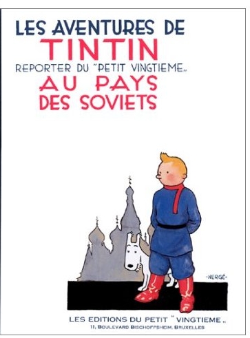 TINTIN: TINTIN AU PAYS DES SOVIETS - carte postale