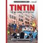 Les voitures de légende - Tintin et les autos Américaines Moulinsart 2023 (24533)