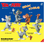 Figurine Tom & Jerry, Tom w/ club and Jerry w/ bomb Medicom Ultra Detail Figure UDF série 01 602